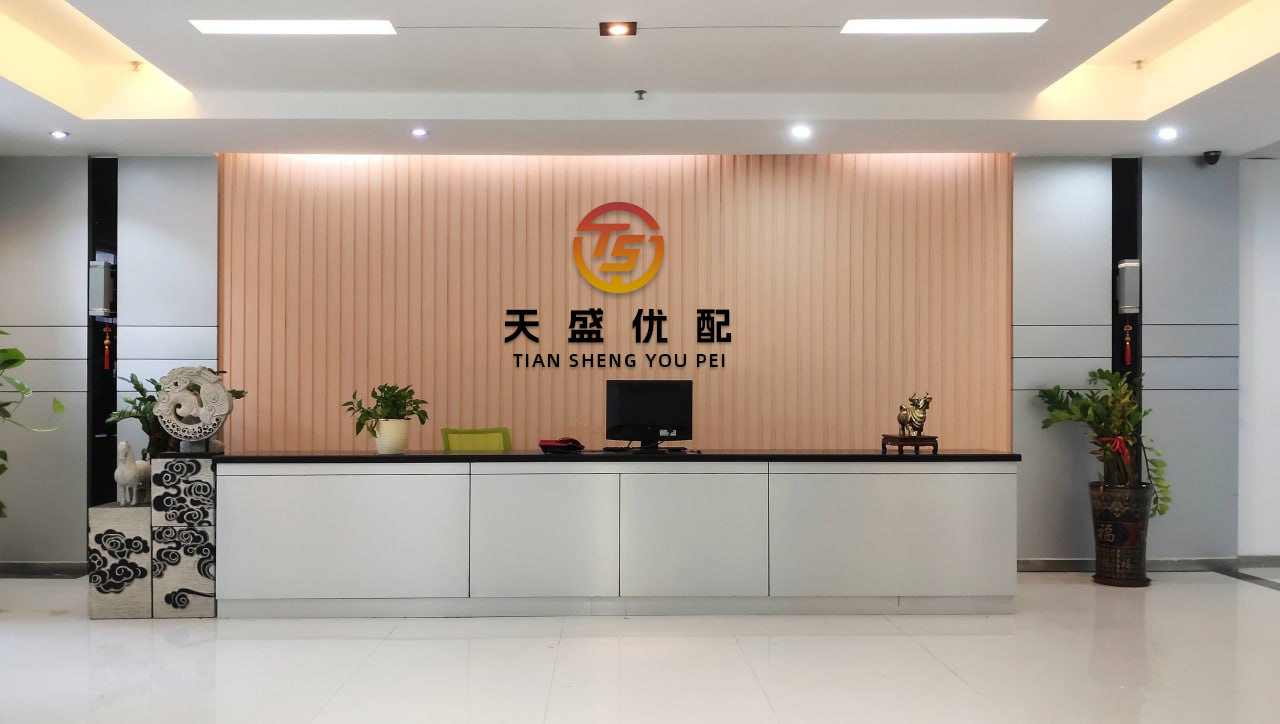 富余通 去巴塞罗那，看一座蜥蜴守护的公园